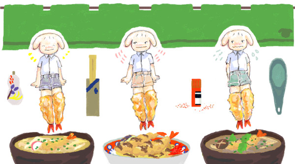 えび天