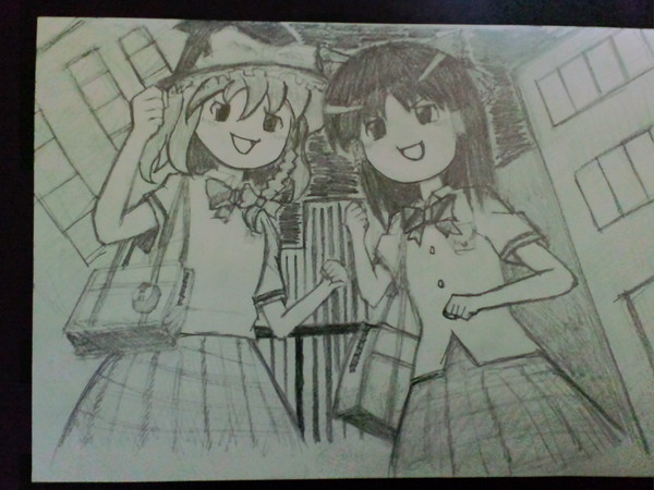 ふたりはゆっくり