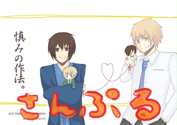 サンプル　その2