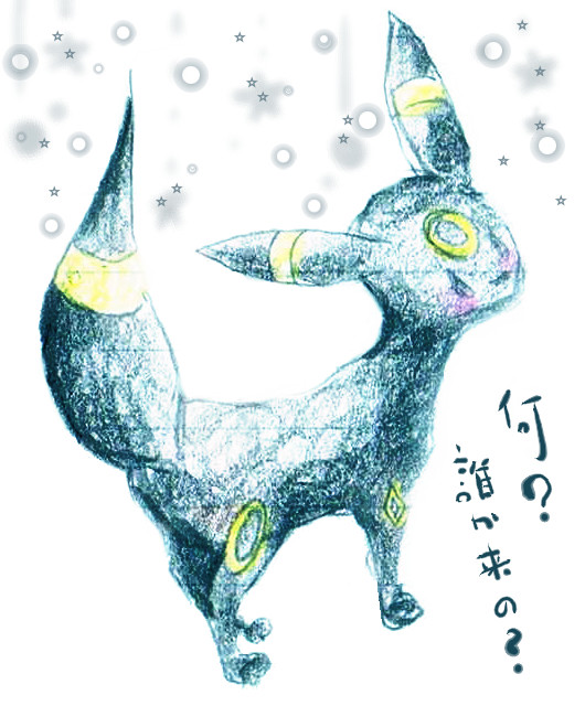 ほぉ～。こんな所に迷子かぁ？
