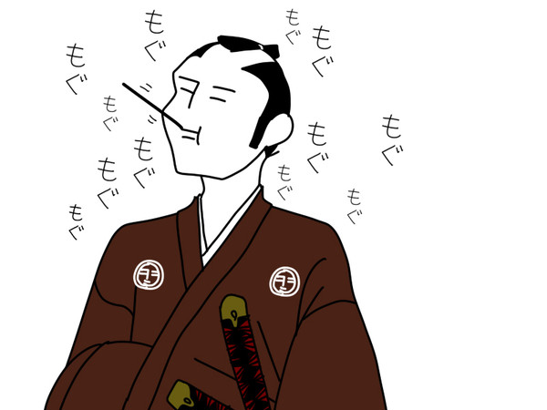 武士は食わねど、高楊枝を食う。