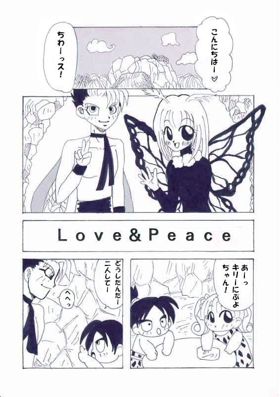Love&Peace