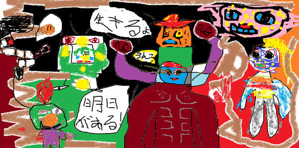 明日への希望ニート撲滅ｂ