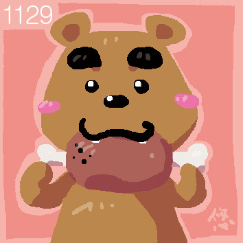 いいにくま!
