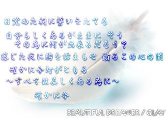 画質が...