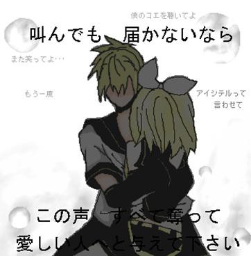 分かる人にはわかる！
