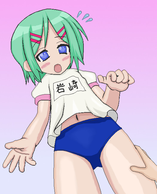 ほのかさんとブルマ
