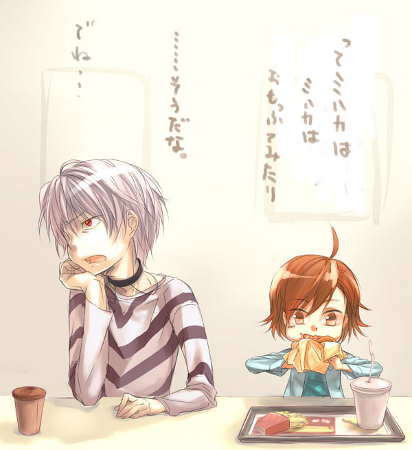 聞き上手(打ち止め限定)