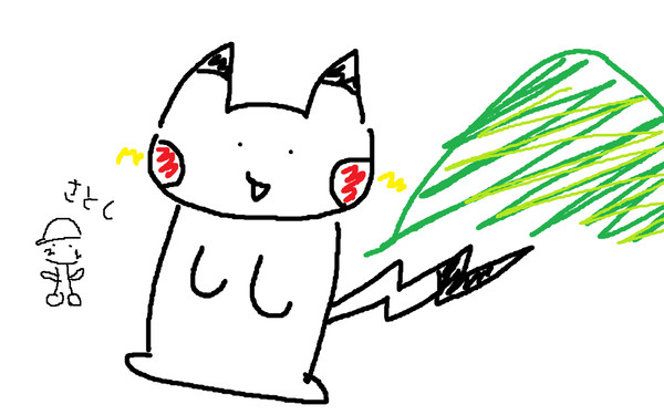 ぴかちゅう