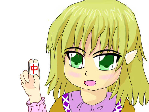 ぱるー