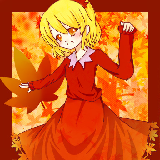 静葉さん