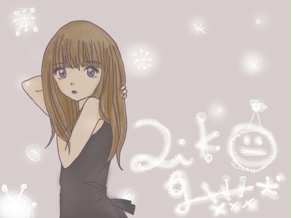aiko