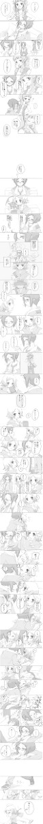 【腐向け】主♂←チェレン【注意】