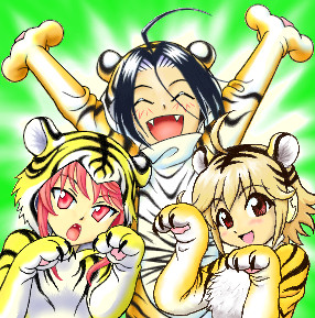 あけおめ（寅年）
