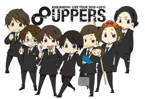 2010うちわ用