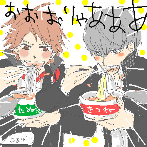 屋上カップ麺