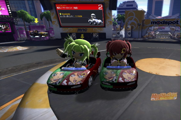 ゴーシュ＆ドロワット　modnation
