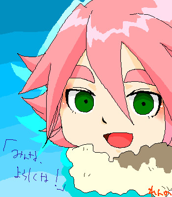 あつやマジスノーエンジェr