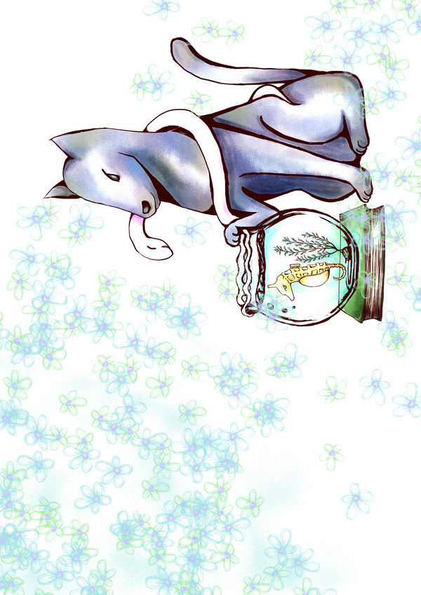 フルバ