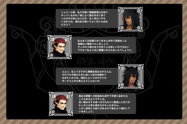 【ピクDI】ご参加、有難う御座います！/悪魔キャラさん【公式】