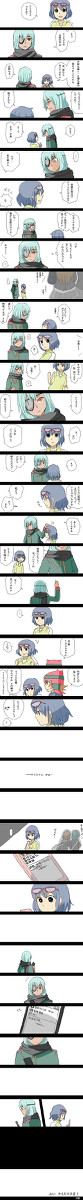 もうクリスマス