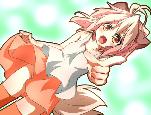 つかわれて