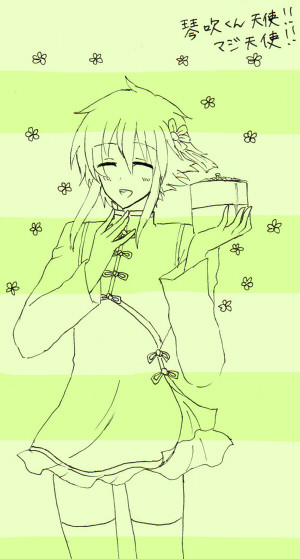 【BLカフェ】やっとお返しできました(´;ω;`)【交流】