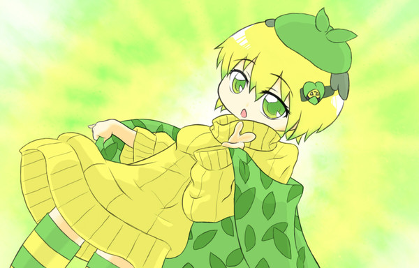 ふしぎなくすり　くるまって