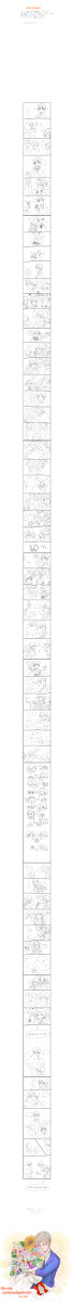 【ヘタリア】1206【腐向け】