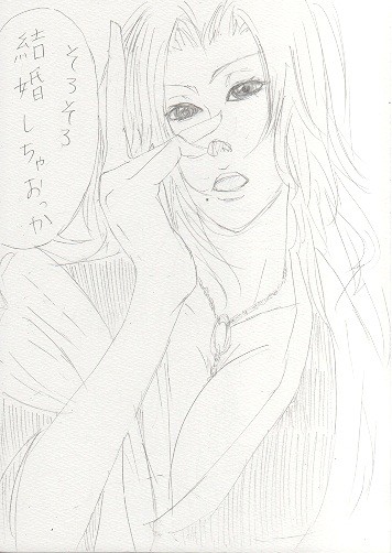 ちょっと言わせて見たい一言