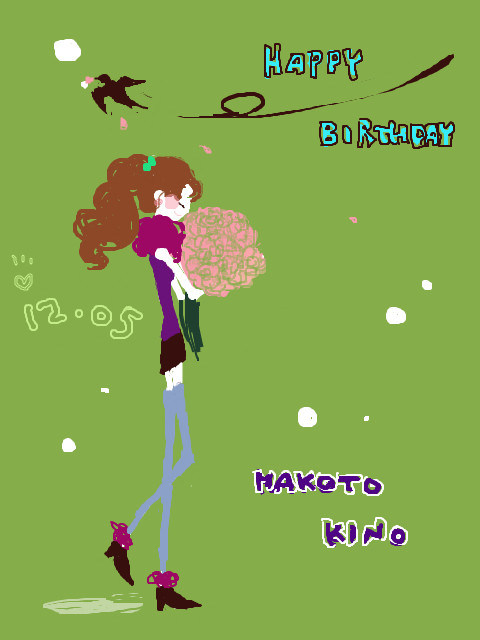 まこちゃんおめでとう☆