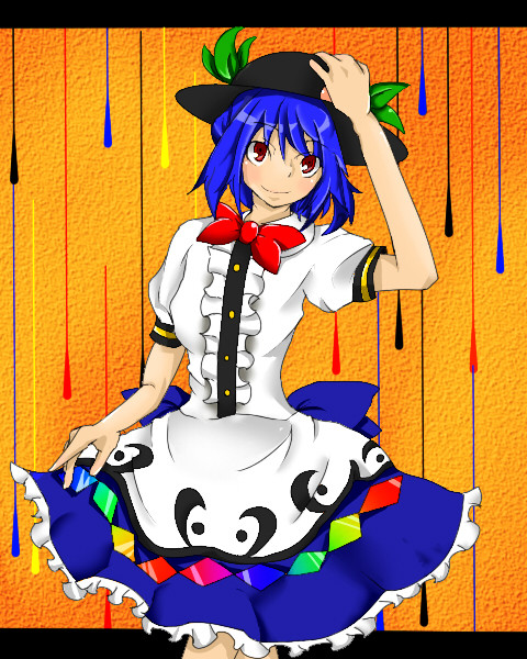 極光少女