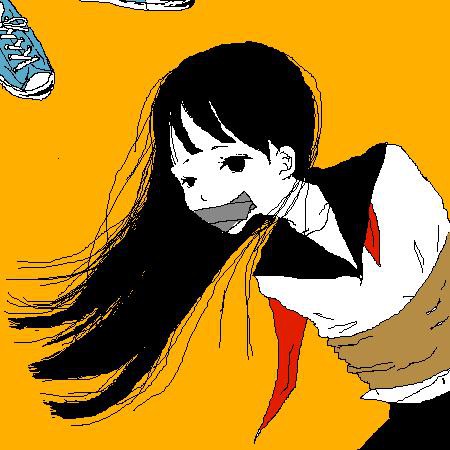 大切