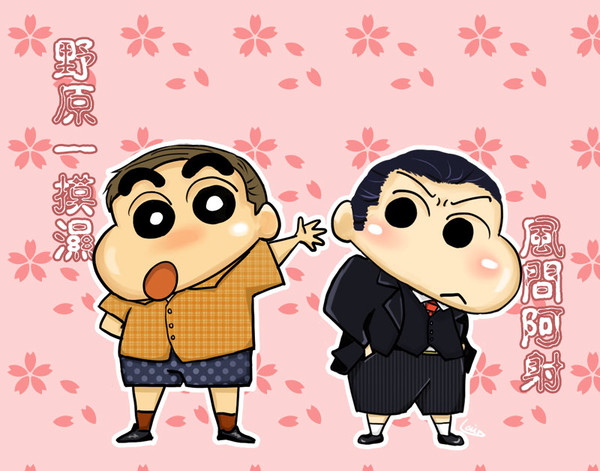 盜夢小新！？