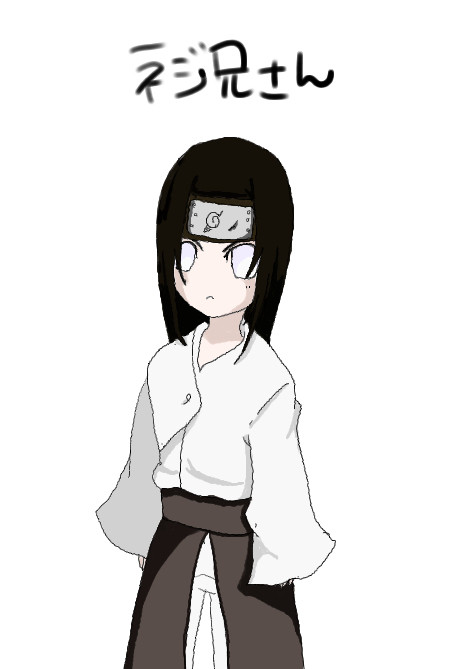 ネジ兄さん