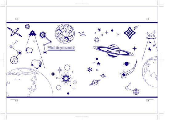 2010年・宇宙の旅