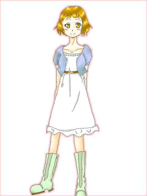 Dear