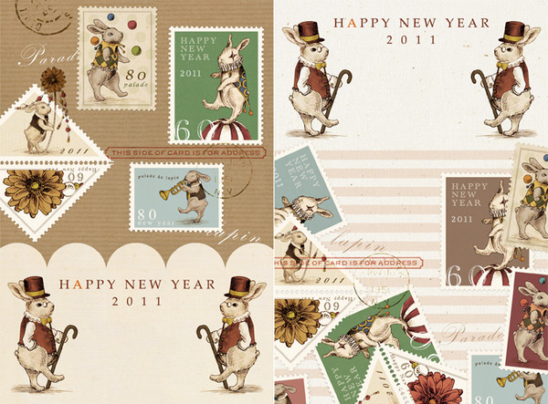 circus stamp