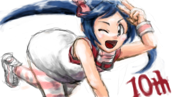 燃えろ!
