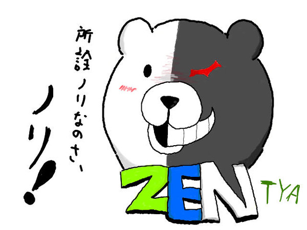 放送用