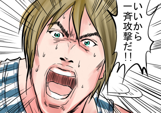 動画40サムネ絵