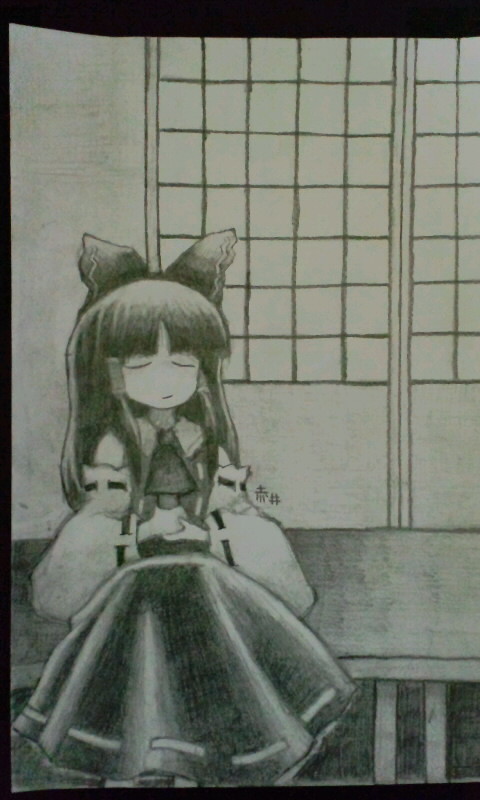 さぼr(ry 休憩中
