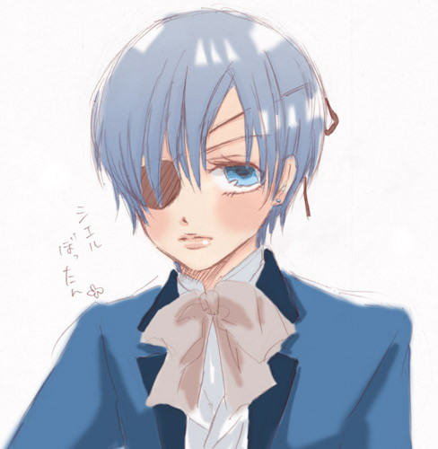 落書き