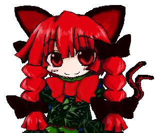 おりん
