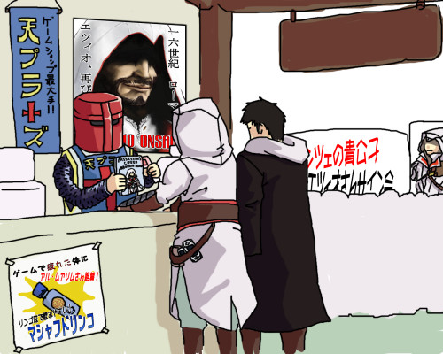 【ACBH】仕事が済んだら仕事だぜ【発売】