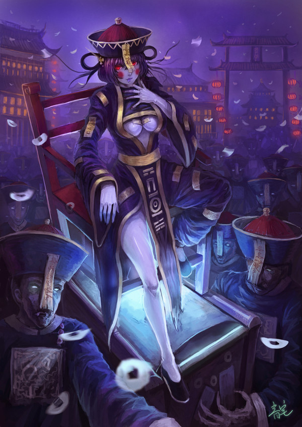 LEILEI