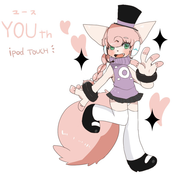 【HANDYMONSTER】　YOUth