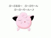 昔描いたやつ