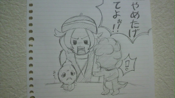 やめたげてよぉ!!