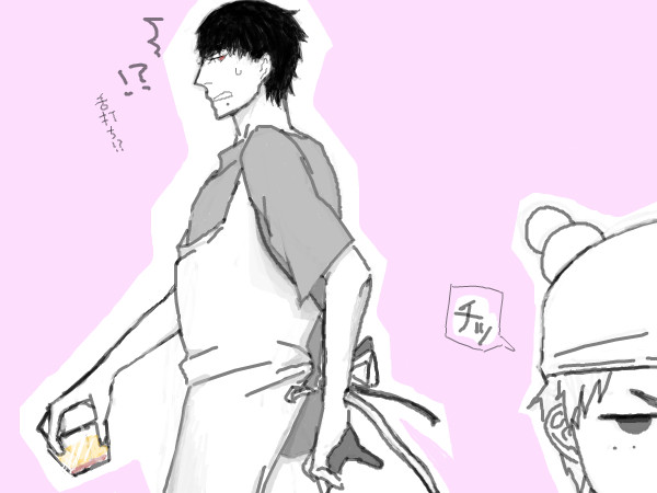 らくがき